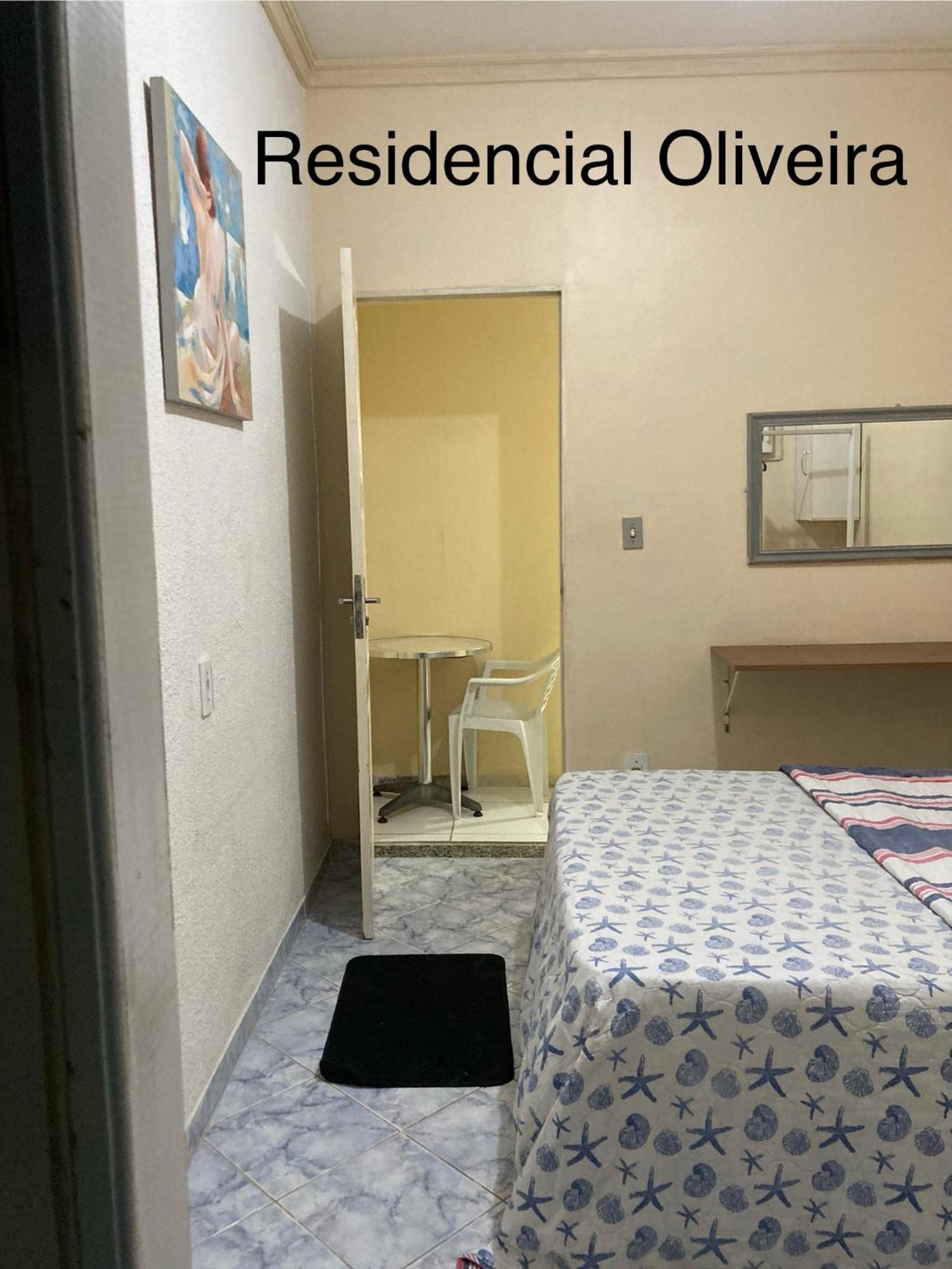 마나우스 Residencial Oliveira 아파트 외부 사진